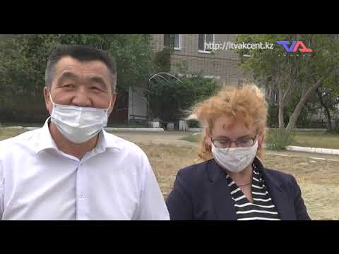 «Күн» ақпараттық бағдарлама. 14 тамыз 2020ж