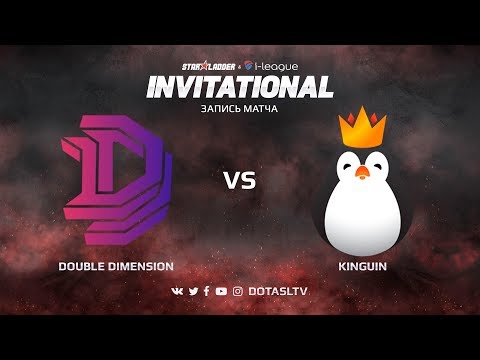 Double Dimension против Kinguin, Третья карта, SL i-League Invitational S4 Европейская Квалификация