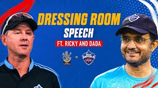 Dressing Room Speech ft. Ricky and Dada | IPL 2023 | RCB vs DC