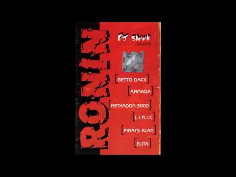 L.I.R.I.C.  și K-Gula - Under Grant