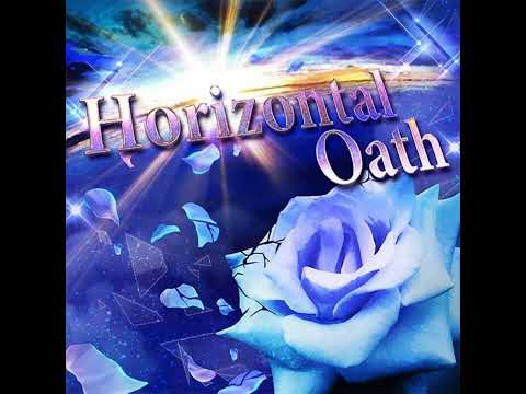 Rondo - Horizontal Oath - Instrumental