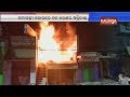 Shop Catches Fire In Berhampur S Kamapalli Kalinga TV