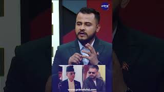 बालेन-सुधनले बाढी ल्याएका होइनन्, गाली नगरौँ, चीनमै त त्यस्तो भयो