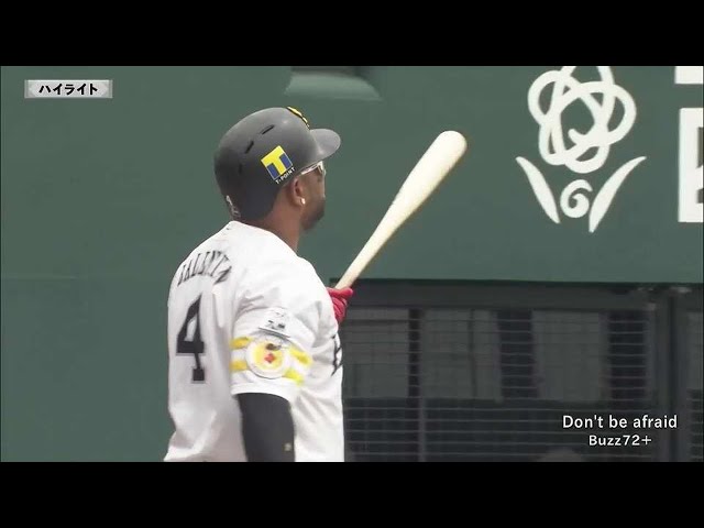 【ファーム】5/4 ホークス対カープ ハイライト