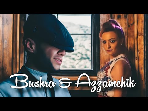 Bushra & Azzamchik - Salam Aleykum بشرى  وعزام شيك - سلام عليكم (REMIX OYBEKOV)