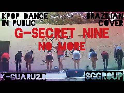 [K-Guaru 2.0] No more (Unit. T) - G-Secret Nine Cover