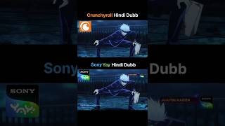 Download lagu Jujutsu Kaisen Hindi dubb Crunchyroll VS Sony Yay | Gojo voice #jjk #jujutsukaisen #gojo #gojosatoru mp3