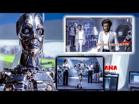 Robo Rajinikanth Telugu Super Hit Introduction Movie Scene | @ManaChitraalu