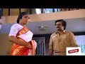 படிக்காதவன் Padikkathavan Tamil Movie 1080 HD Sivaji Ganesan Rajinikanth Ambik