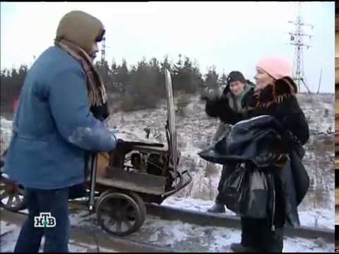 Профессия репортер Жизнь в тупике ч 2