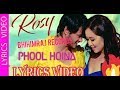 PHOOL HOINA FULL LYRICS SONG quot ROSE quot