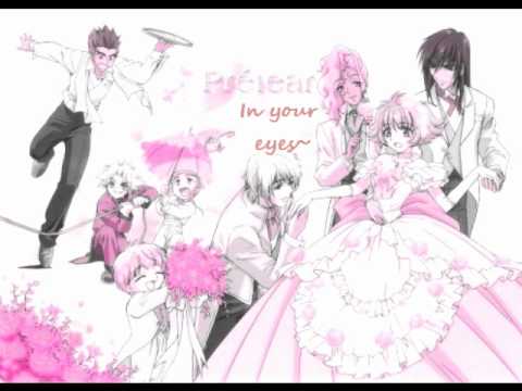 In Your Eyes - Pretear