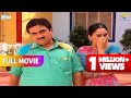 Jethya Ne Udaya Iyer Bhai Ka मज़ाक FULL MOVIE Part 1 Taarak Mehta Ka Ooltah Chashmah