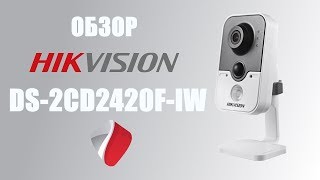 HIKVISION DS-2CD2420F-IW (4 мм) - відео 2