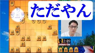 ただやんの銀
