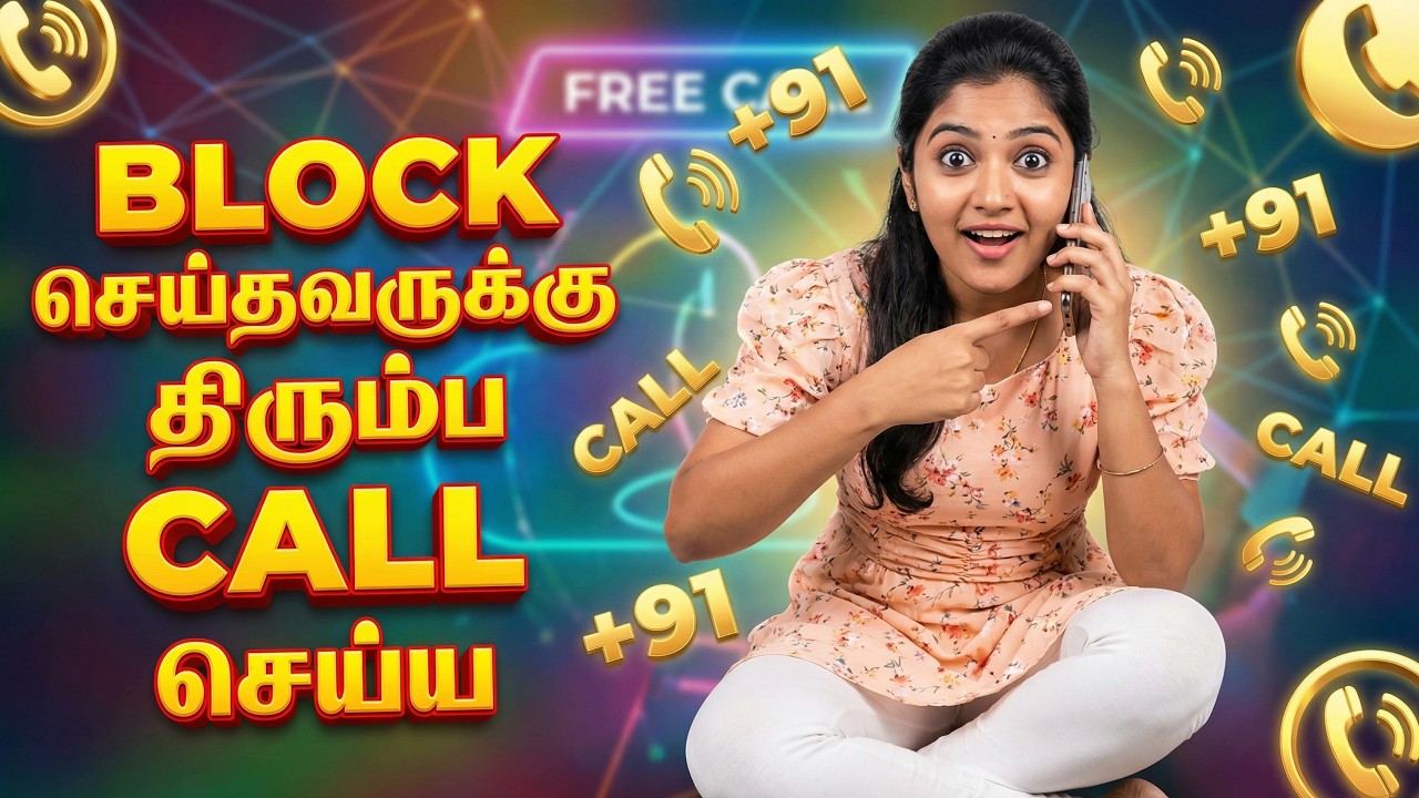 Unlimited FREE CALLS to Any Mobile | Free Call App