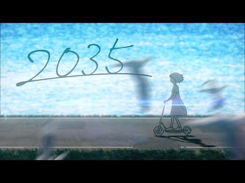 THE BINARY - "2035" Official Music Video