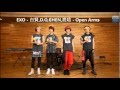 EXO (Baekhyun, D.O, Chen, Luhan) - Open Arms ...