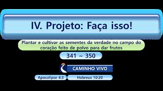 17. Português.IV. Projeto: Faz! (341~350)
