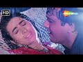 Saajan Re Saajan Kehta Hai Saawan Kumar Sanu Dulaara 1994 Karisma Kapoor Govinda Love Song