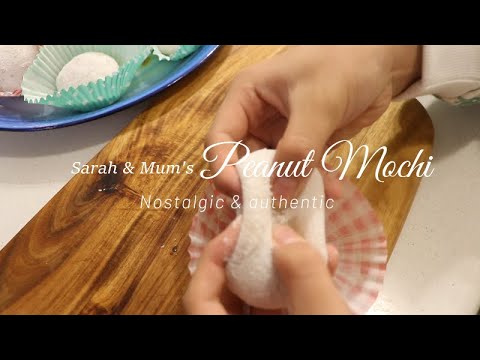 Peanut Mochi- How did 12-year-old Sarah manage to make this nostalgic peanut mochi?