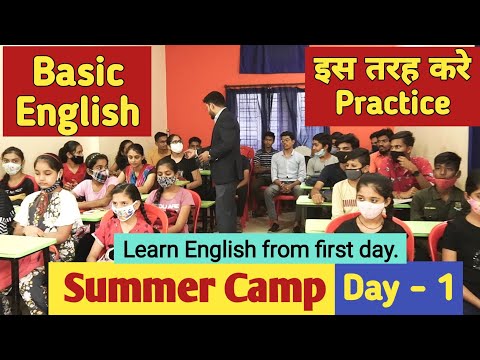 Practice session in the class इन बच्चों का अनुवाद देखकर आप चौक जायेंगे Talented students