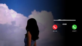 Download lagu Kali Uchis - All I Can Say Instagram Trending Ringtone | [ Download Link ⬇️ ] mp3