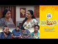Aliyans 1275 മാന്തൊടിയിൽ അപ്പുണ്ണി Comedy Serial Sitcom Kaum