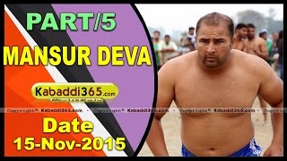 (1) Mansur Deva ( Zira) Kabaddi Tournament 15 Nov 2015