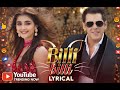Billi Billi ️‍ Full Song With Lyrics Salman Khan AI Version Viral