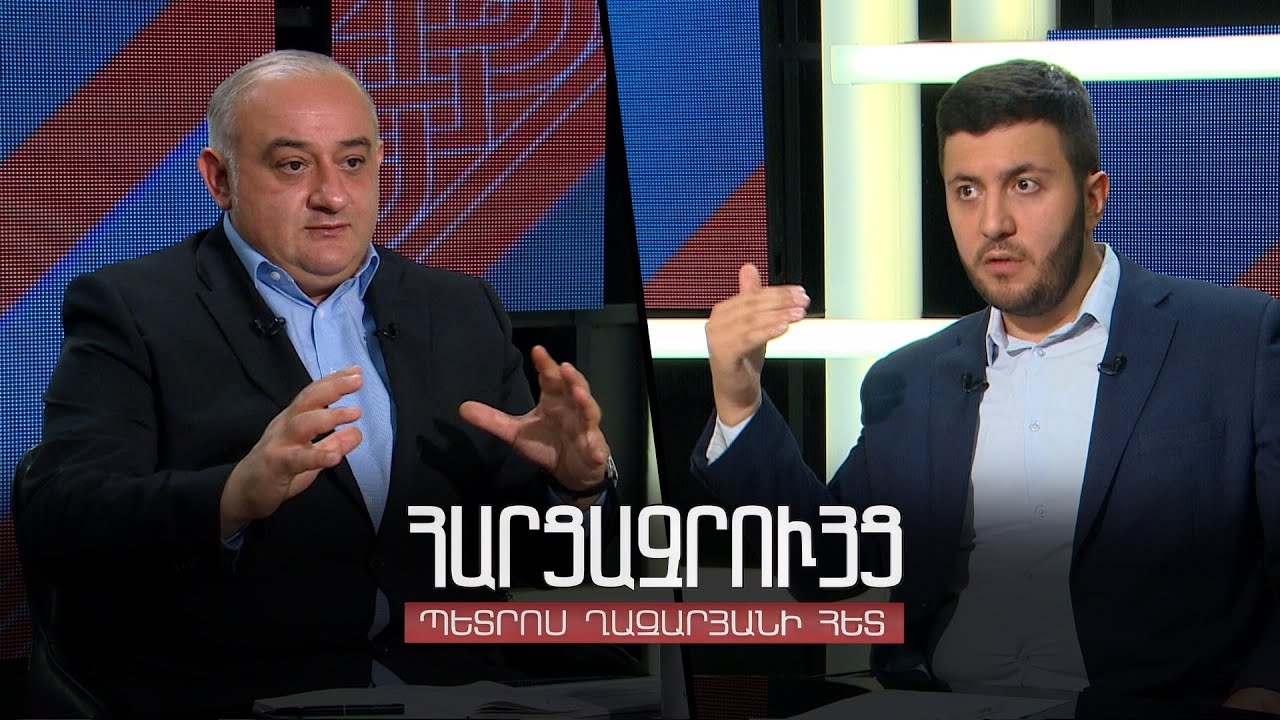 Հարցազրույց Արեգ Քոչինյանի հետ