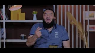 شعارات الجزء الثامن والعشرين | الحلقة ( 28 ) | #إني_آنست_نورًا | الموسم 01 | د . حازم شومان image