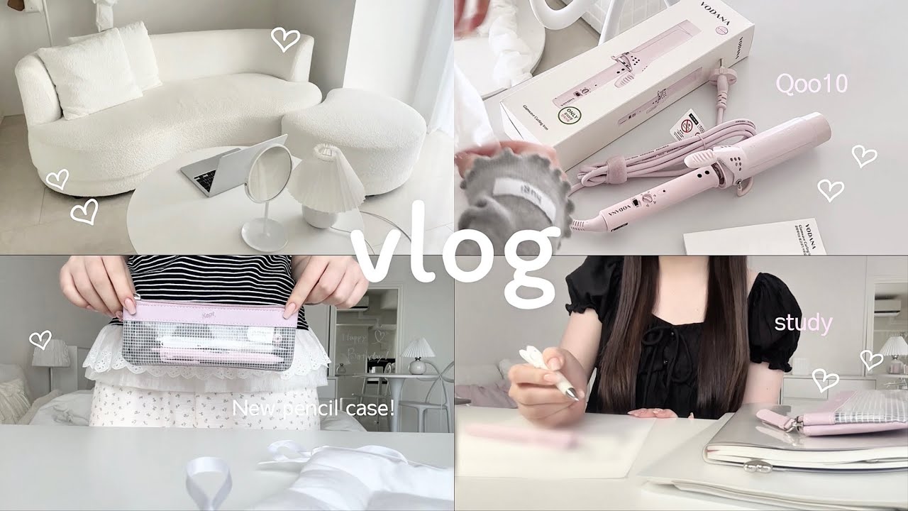 【vlog】3日間の日常♪新しい筆箱/Qoo10購入品紹介
