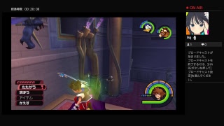 キングダムハーツ1プレイ
