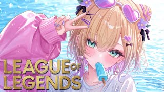 【League of Legends】わんとりっくぽにー【ぶいすぽっ！胡桃のあ】