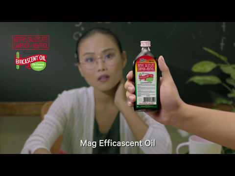 Pagod? Mag-Efficascent Oil!