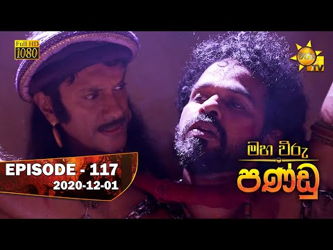 Hiru TV
