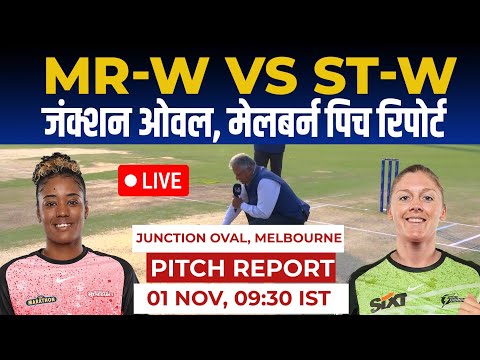 MR W vs ST W WBBL 2023 Pitch Report: Junction Oval Melbourne pitch report, Melbourne Pitch Report
