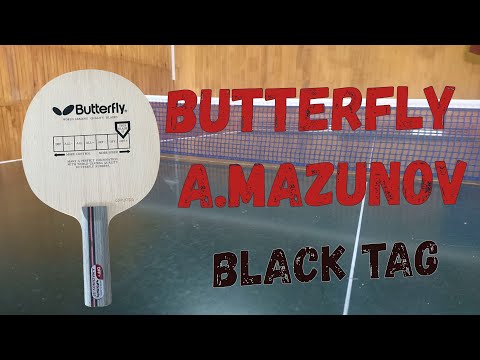 Обзор основания  Butterfly A.Mazunov FL + Yasaka Rakza 7 soft + Nittaku Fastarc G-1
