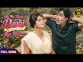 Shashi Kapoor Nanda Romantic Song Na Na Karte Pyar Tumhi Se Evergreen Bollywood 4K Song