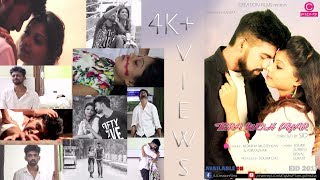 TERA WOH PYAR || MOMINA MUSTEHSAN &amp; ASIM AZHAR || SID || SANJITA