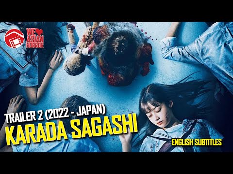 afbeelding RE/MEMBER aka KARADA SAGASHI - Trailer of Spooky Japanese Groundhog Day Style Horror (2022) カラダ探し