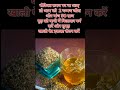 Health Tips 2022 Besttips Healthtips Fithealth