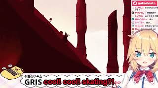 Completing the "Tutorial"【GRIS】