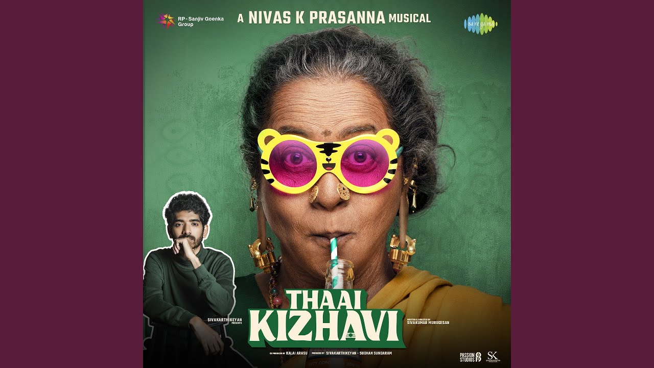 Manadhiley Song Lyrics | Thaai Kizhavi Tamil | Alex Samuel Jenito