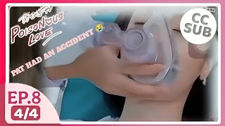 พิษรัก Poisonous Love EP.8 (4/4) 😭 | PAT HAD ACCIDENT 💔 | SPOILER | #PoisonousLove #GLSeries