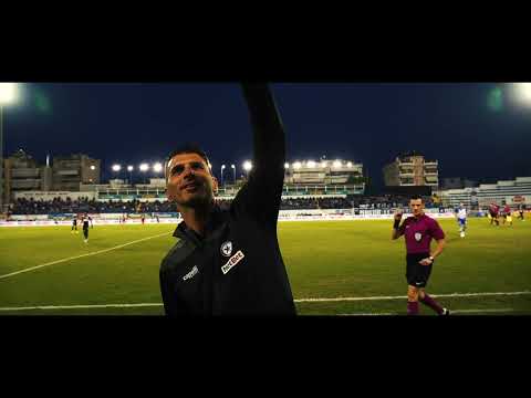 Η παρακάμερα από το Ατρόμητος-ΠΑΣ Γιάννινα