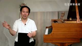 Download lagu 【リストの生涯と作品5】ヴィルトゥオーゾ時代の終わり・カロリーヌとの出会い・ワイマール時代 mp3 Download lagu 【リストの生涯と作品5】ヴィルトゥオーゾ時代の終わり・カロリーヌとの出会い・ワイマール時代 mp3