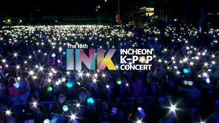 2025 INK Concert