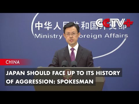 Japan Should Face up to Its History of Aggression: Chinese Spokesman